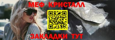 индика Нягань