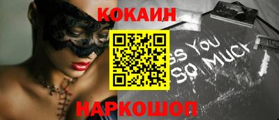 индика Нягань