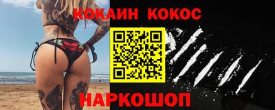 прущая мука Обь
