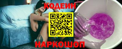 индика Нягань