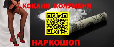 индика Нягань