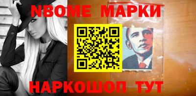 индика Нягань