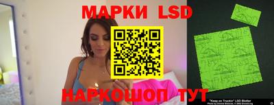 прущая мука Обь
