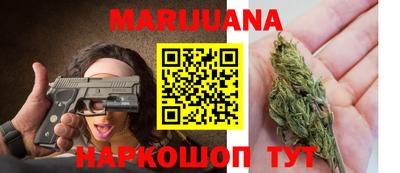 прущая мука Обь