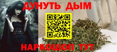 прущая мука Обь
