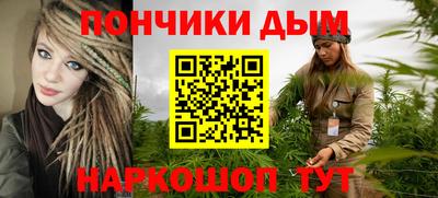 прущая мука Обь