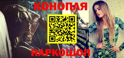 а пвп мука Обнинск