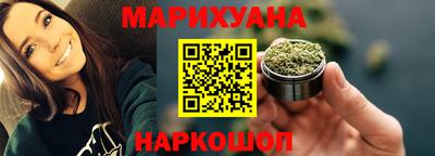индика Нягань