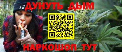 индика Нягань