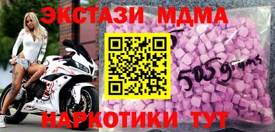 прущая мука Обь
