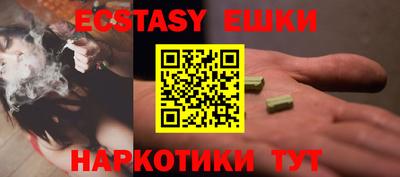 индика Нягань