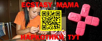 индика Нягань
