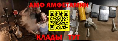 индика Нягань