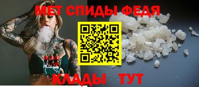 а пвп мука Обнинск