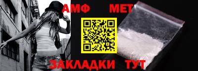 индика Нягань