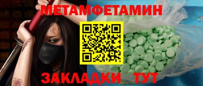 индика Нягань