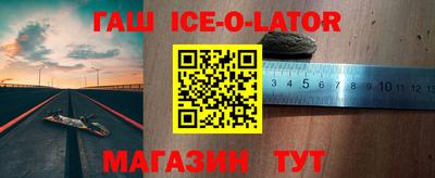 индика Нягань
