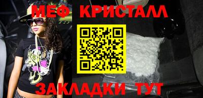 индика Нягань