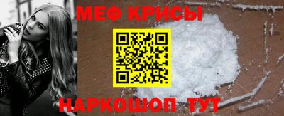 индика Нягань