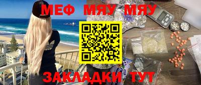 индика Нягань