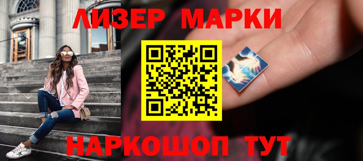 Лсд 25 экстази ecstasy  Вход с VPN  Родники  Лсд 25 экстази ecstasy 